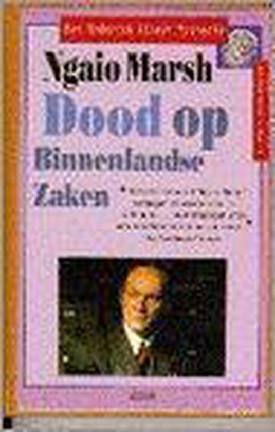 Dood op binnenlandse zaken - Ngaio Marsh