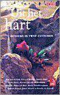 Uit het hart - Atta Issa Al - Sady, Samira Ahali