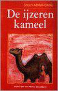 De ijzeren kameel - Ghazi Abdel - Qadir