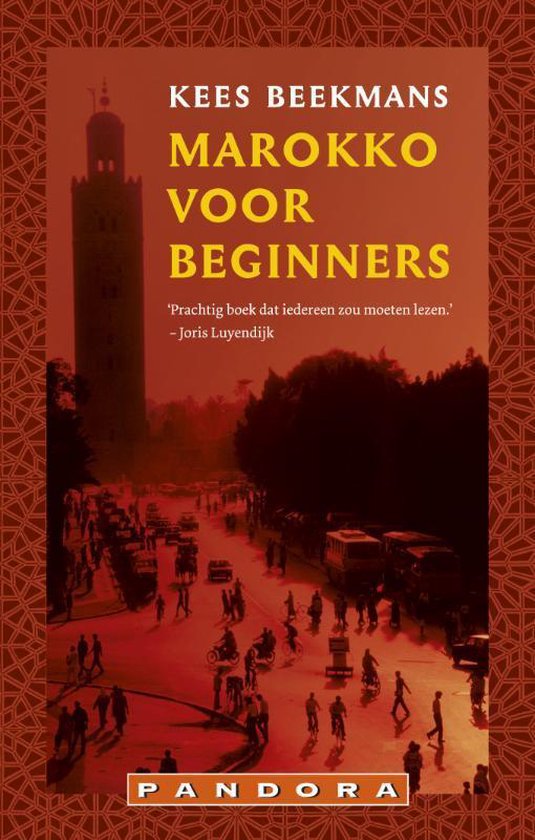 Marokko voor beginners - Kees Beekmans