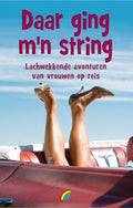 Daar Ging M N String - Jennifer L. Leo