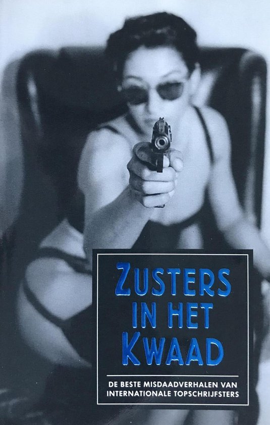 Zusters in het kwaad - Rood