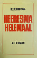 Het Zwijgzame Korps - Heere Heeresma, Peter Loeb