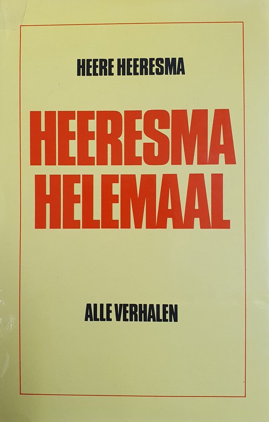 Het Zwijgzame Korps - Heere Heeresma, Peter Loeb