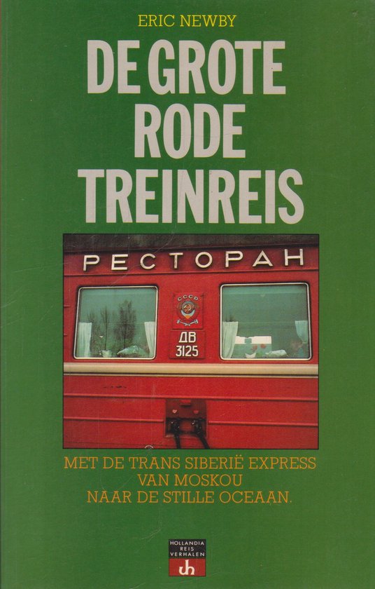De Grote rode treinreis - Newby