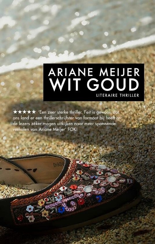 Wit goud - Ariane Meijer