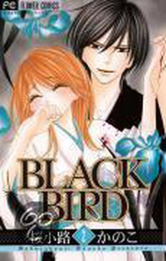Black Bird 03 - Kanoko Sakurakouji