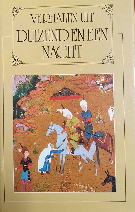 Verhalen uit 1001 nacht deel 13 - Mardrus