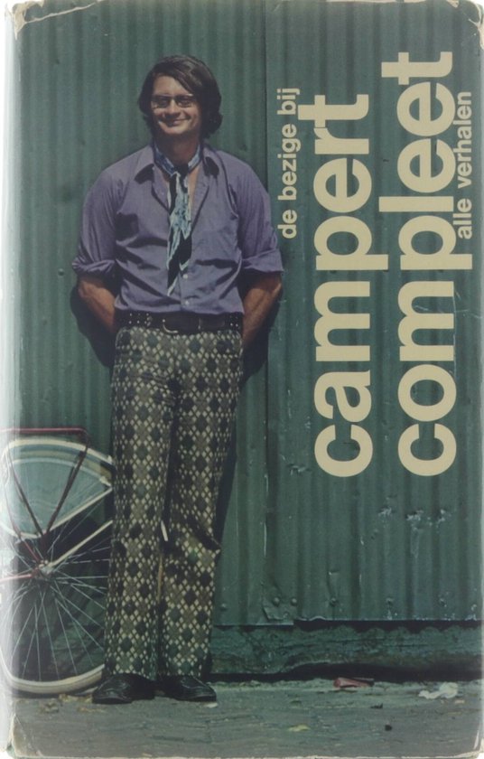 Campert compleet - Remco Campert
