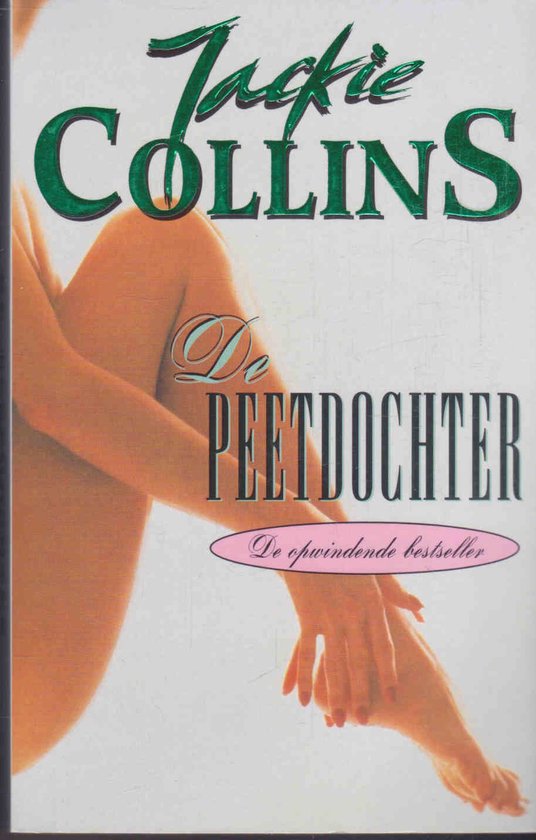 De Peetdochter - Jackie Collins