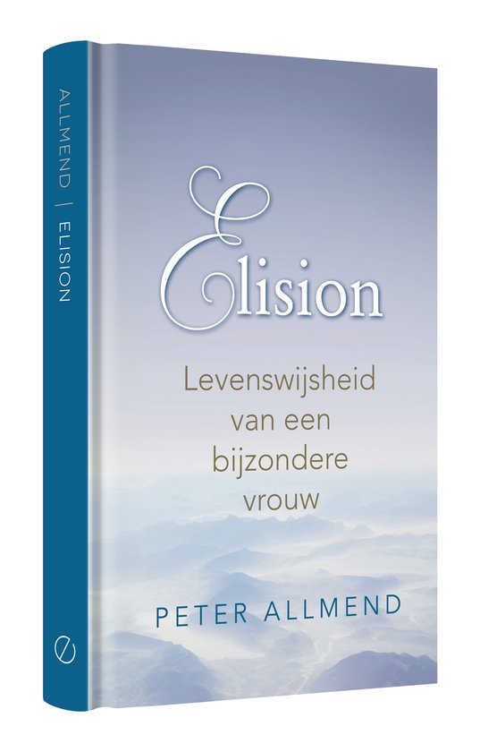 Elision - Peter Allmend