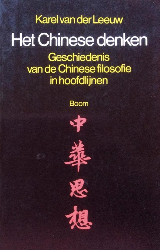 Het chinese denken - Karel van der Leeuw