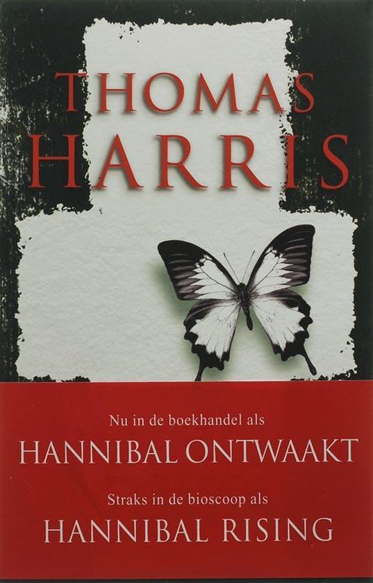 Hannibal ontwaakt - Thomas Harris