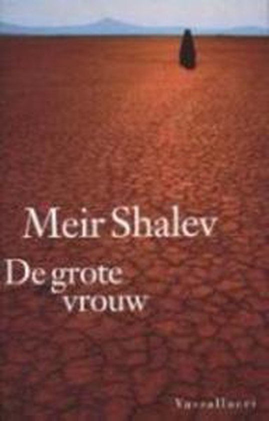 De grote vrouw - Meir Shalev