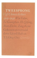 Tweesprong - Hella S. Haasse, T.I. Ong - Oey