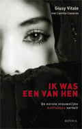 Ik Was Een Van Hen - Giusy Vitale, Camilla Costanzo