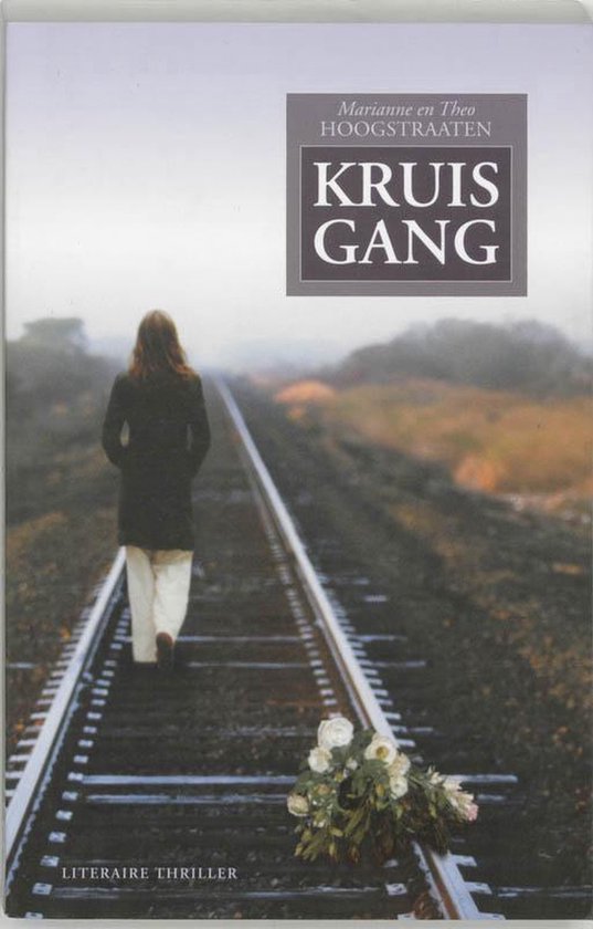 Kruisgang - M. Hoogstraaten, T. Hoogstraaten