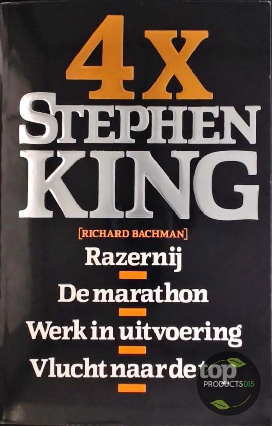 4 X - Stephen King