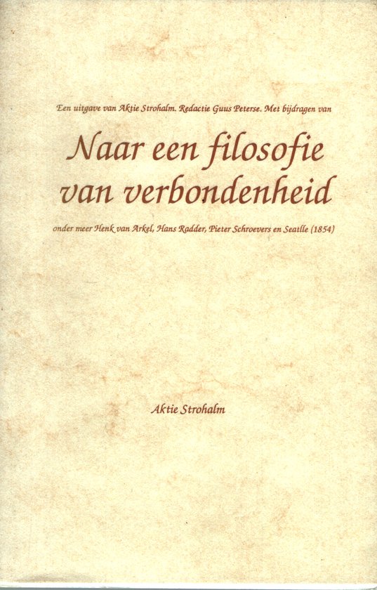 Dubbelspoor - Guus Peterse, Ingeborg Breuer