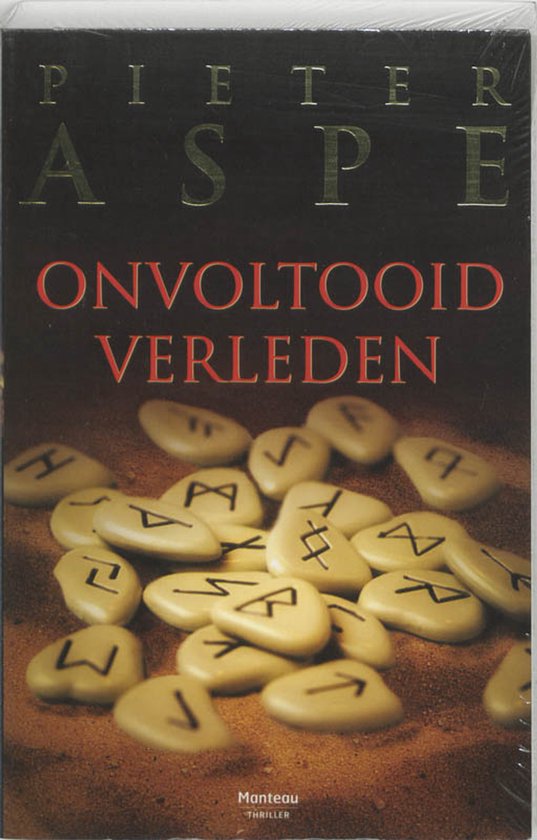 Onvoltooid verleden - Pieter Aspe