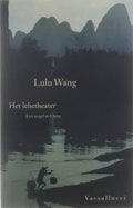 Lelietheater Pap - L. Wang