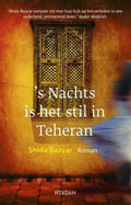 's Nachts is het stil in Teheran - Shida Bazyar