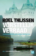 Graham Marquand - reeks 4 - Vorstelijk verraad - Roel Thijssen
