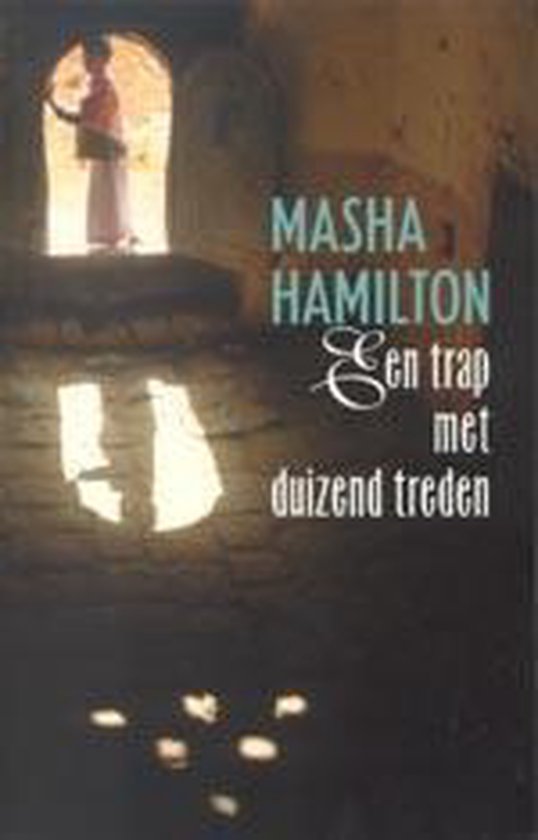 TRAP MET DUIZEND TREDEN - Orlando Hamilton