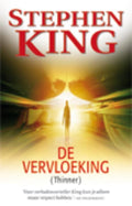 De Vervloeking - Stephen King, Onbekend