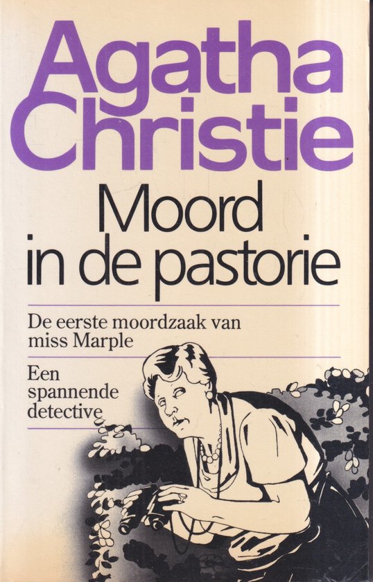 Moord in de pastorie - A. Christie, Vermeys John M
