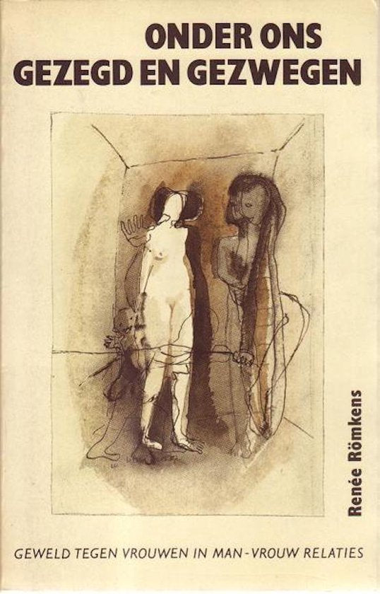 Onder ons gezegd en gezwegen - Renée Romkens - Renée Römkens