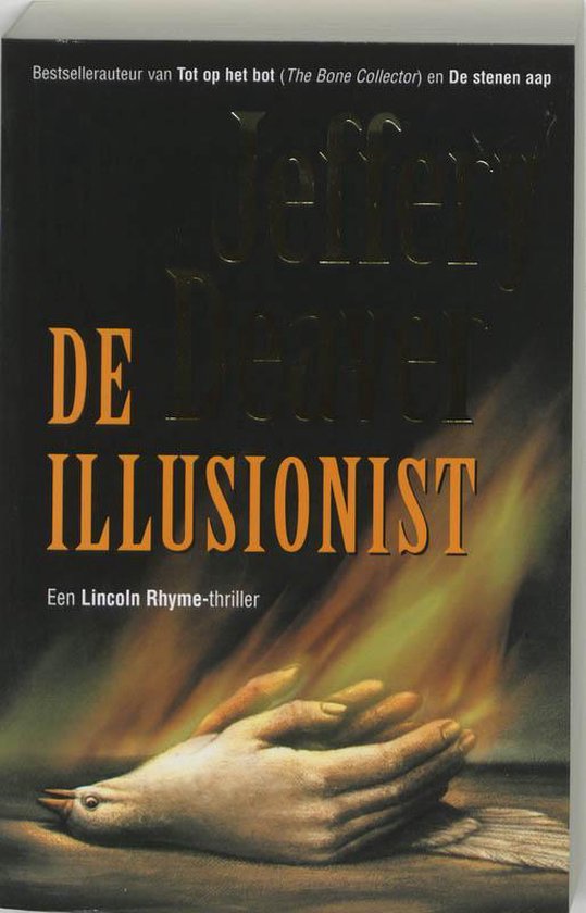 Illusionist - Jeffery Deaver