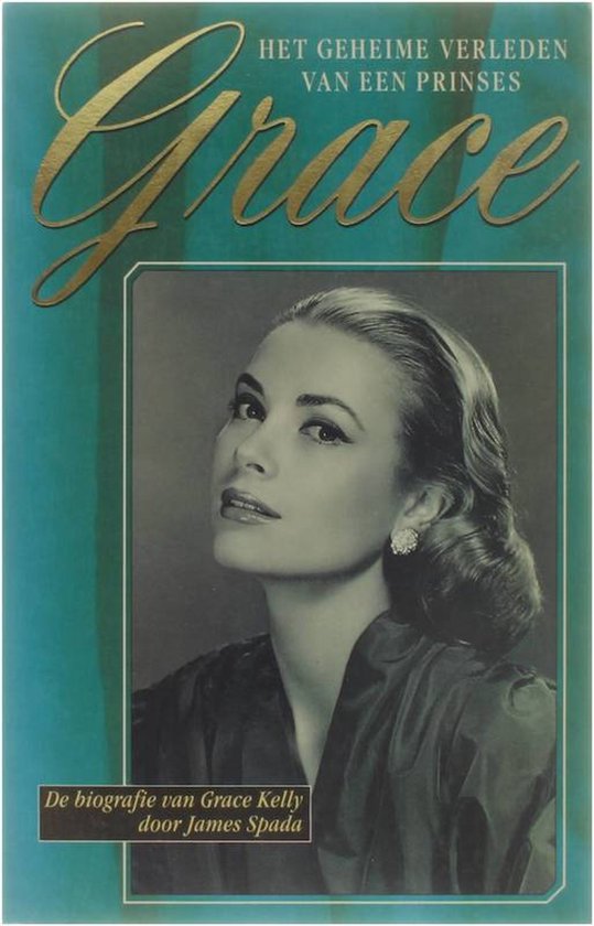 Grace - Spada