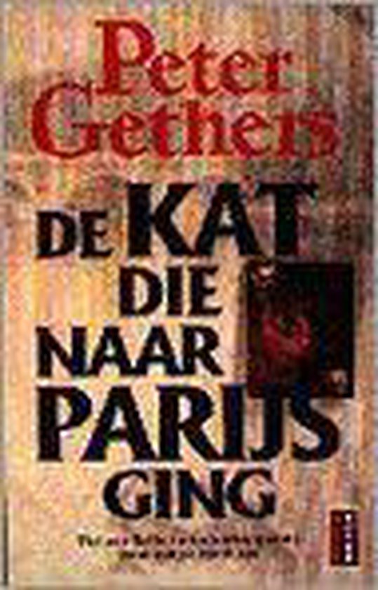 Kat die naar Parijs ging (poema pocket) - Peter Gethers