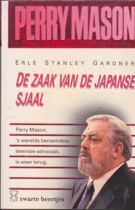 Perry Mason : De Zaak van de Japanse Sjaal - Erle Stanley Gardner