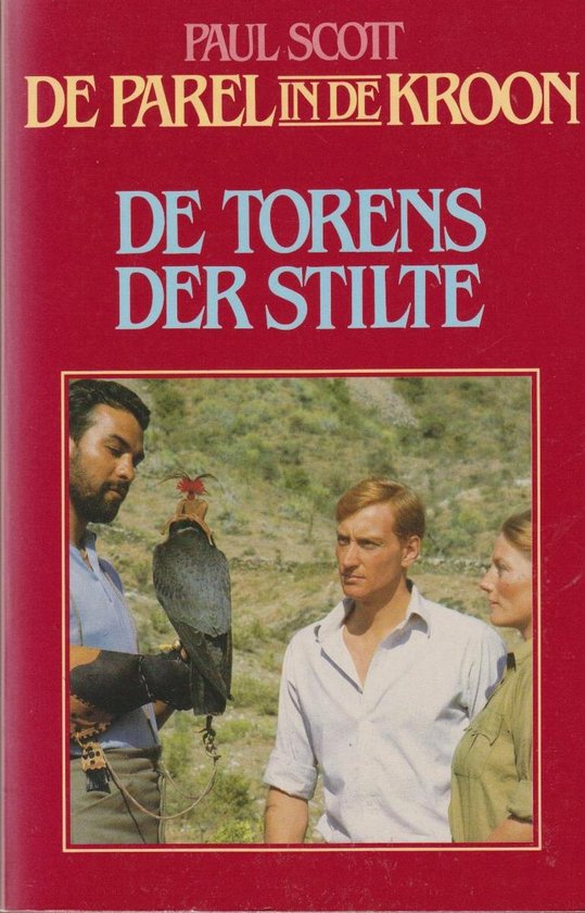 De torens der stiltje