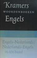 Engels - Nederlands/Nederlands - Engels English - Dutch/Dutch - English - H. Coenders