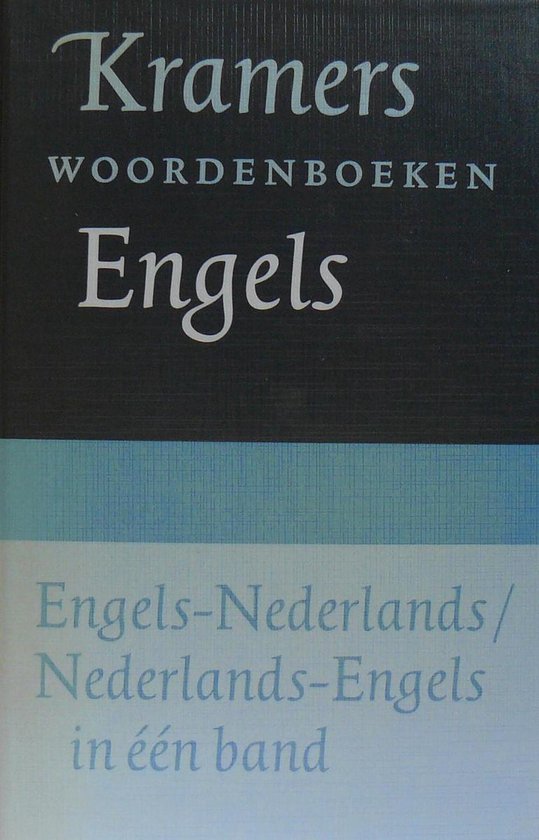 Engels - Nederlands/Nederlands - Engels English - Dutch/Dutch - English - H. Coenders