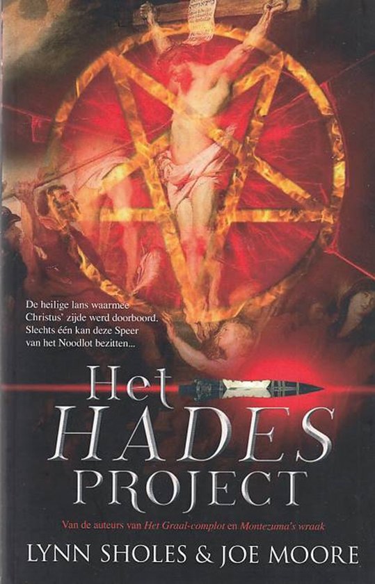 Het Hades - project - Lynn Sholes & Joe Moore