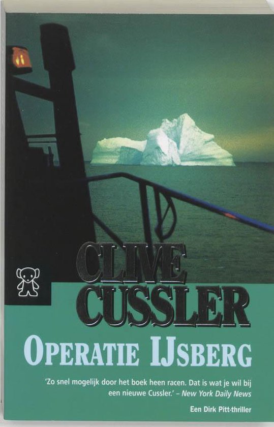 Operatie Ijsberg - Clive Cussler, Dirk Pitt