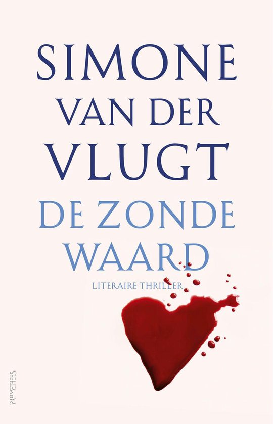 De zonde waard - Simone van der Vlugt