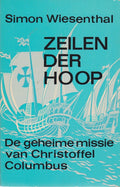 Zeilen der hoop - Simon Wiesenthal, Metz Max de 1921 - 1993