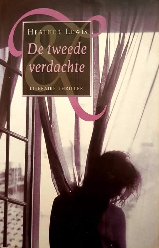 De Tweede verdachte - Heather Lewis
