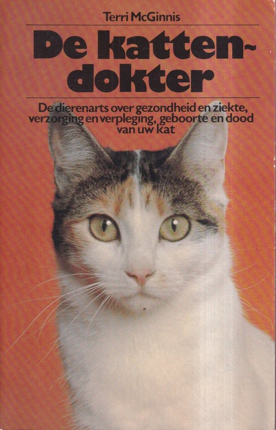 De Kattendokter - Terri Mcginnis