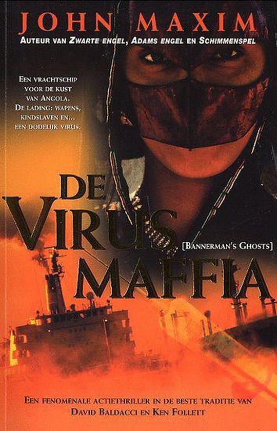 Virusmaffia - John Maxim