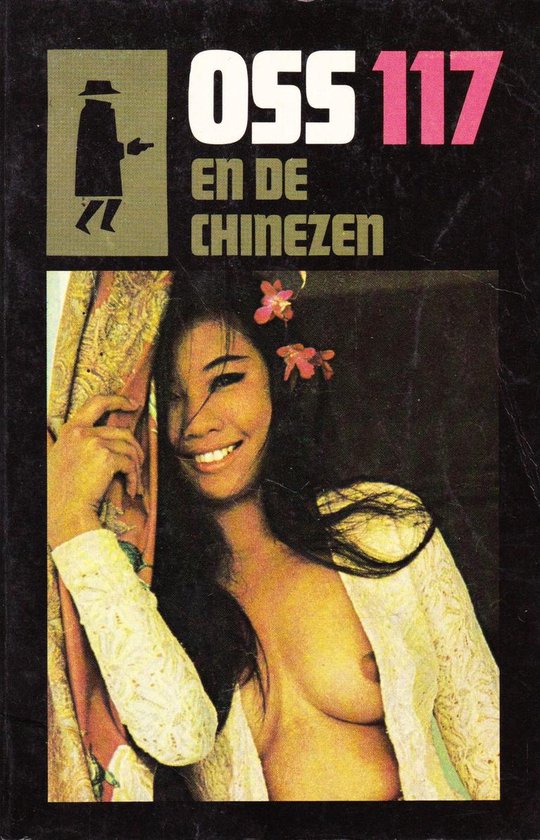 117 en de chinezen Oss - Bruce, Jean, Annie den Hertog - Pothoff