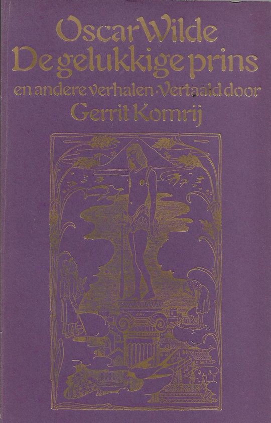De gelukkige prins en andere verhalen - Oscar Wilde, Heinrich Vogeler (illustraties)