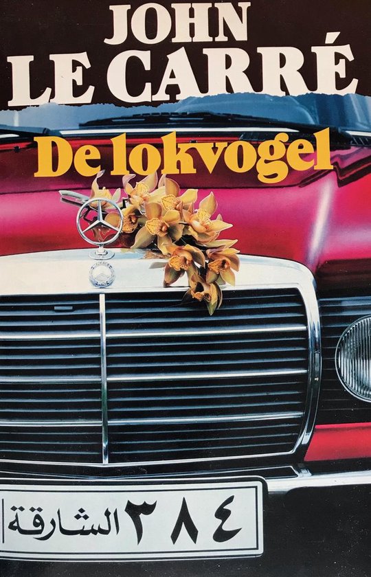 Lokvogel - J. Le Carre