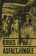Kruis in de asfaltjungle - Wilkerson