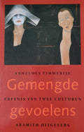 Gemengde gevoelens - Anneloes Timmerije
